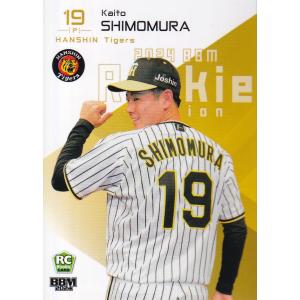 24BBM ルーキーエディション #031 泉口友汰 : スポーツカードミント