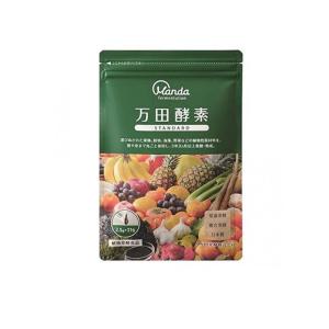 FINE JAPAN ファイン イオンドリンク HMBプラス 青りんご味 22本 (1個