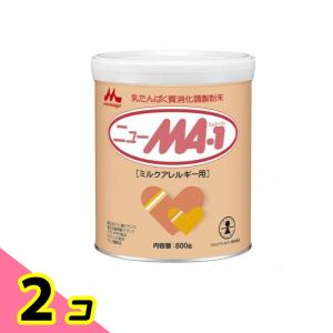森永 ニューMA-1 大缶 ( 800g )/ ニューMA-1(ニューエムエー