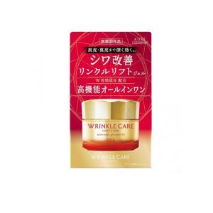 1個】Vitamin World ビタミンワールド レチノールクリーム56g(2oz)並行
