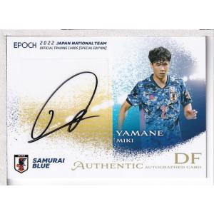 13-14 サッカー日本代表SE 本田圭佑 ジャージカード : スポーツカード