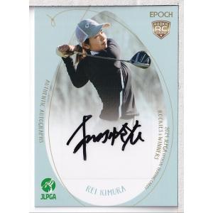 22EPOCH JLPGA 女子ゴルフ TOP PLAYERS 原英莉花 直筆サインカード
