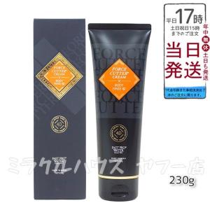 GRAN PRO. エステプロラボ フォースカッター クリーム 230g ボディケア