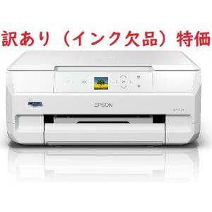 カラリオ EPSON プリンター複合機 本体 EP-714A 白☆スマホ対応 ☆訳
