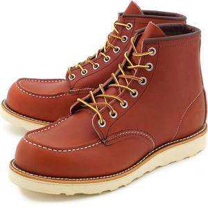 RED WING SHOES（レッドウィング） 返品送料無料 クラシック 6インチ
