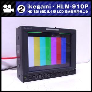 Panasonic（パナソニック） ☆Panasonic・BT-LH1700W・17V型ワイド液晶