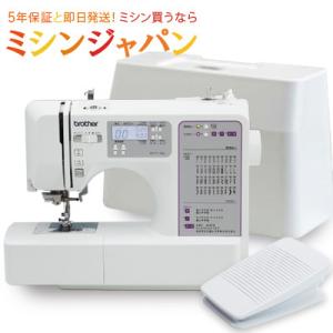 シンガーミシン コンピューターミシン SN778EX 207種類の縫い模様 文字