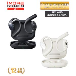 Apple 【あすつく、土日、祝日も発送】中古品【Cランク】Apple AirPods