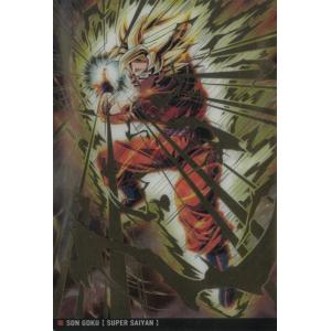 イタジャガ ドラゴンボール Vol.8 8-18セル スーパースペシャルレア