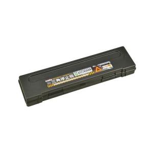 自動車塗料 ロックペイント 149-6110 エコロック ハードナー硬化剤（速