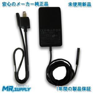 Surface Pro Microsoft Pro用 48W 電源 アダプター USB 充電ポート付き