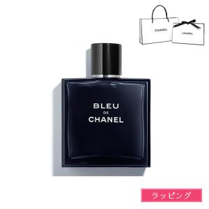 シャネル ブルー ドゥ レゼクスクルジフ パルファン 60ml CHANEL
