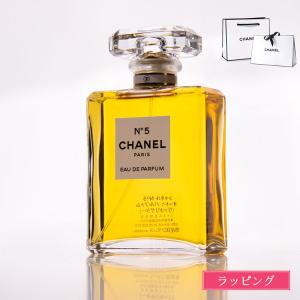 CHANEL（シャネル） N°5 オー プルミエール オードパルファム 100ml