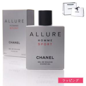 CHANEL（シャネル） ココ マドモアゼル シャワー ジェル 200ml ボディ