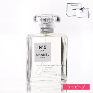 CHANEL（シャネル） [正規ラッピング済] 香水 ガブリエル エッセンス