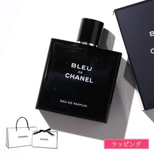 CHANEL（シャネル） [正規ラッピング済] 香水 ブルー ドゥ オードゥ