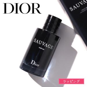 Christian Dior（クリスチャン・ディオール） ソヴァージュ