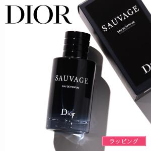 Christian Dior（クリスチャン・ディオール） Dior ディオール 香水