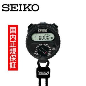 SEIKO（セイコー） ストップウォッチ SEIKO STOP WATCH サウンド