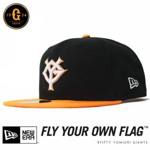 9FIFTY ニューエラ NEW ERA キャップ スナップバック 帽子 中日