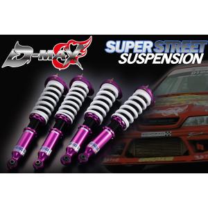 D-MAX スーパーストリート 車高調 チェイサー JZX90/JZX100 : GCJ-Shop