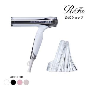 レプロナイザー 【2025年10月16日 販売終了】【メーカー直送】レプロ