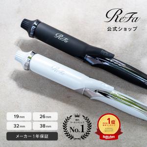 ReFa（リファ） リファカールアイロン プロ & 延長保証書 セット