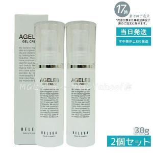 BeDoor'S ビドアー レイディエッセンス パーフェクト クリーム 22g