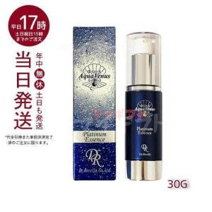 Recella Diva ドクターリセラ リセラディーヴァ UVミルク 40g (SPF50