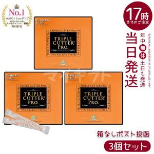 ☆新品 スリムビューティハウス エンザイム フローラ 発酵 エステ