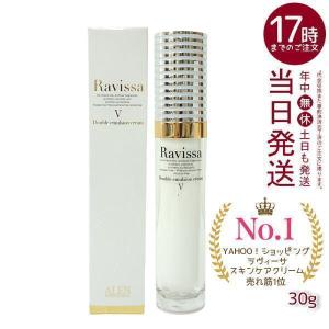 MONNALI（モナリ） ゴールドシリーズ TR50 クレンジング 500ml