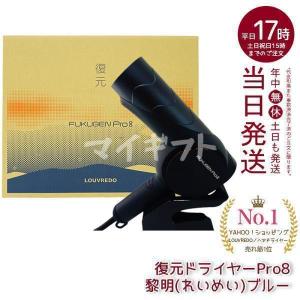 YA‐MAN（ヤーマン） PMD clean Body 音波 スキンケア 音波振動 全身