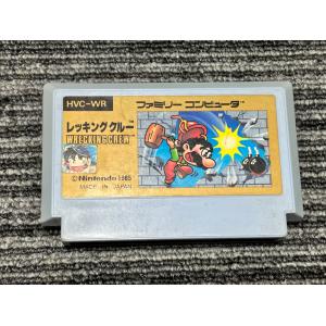 任天堂（Nintendo） ファミコン カセット ソフト レッキングクルー 箱