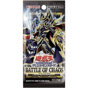 コナミデジタルエンタテインメント 【バラ 1パック】遊戯王OCG BATTLE