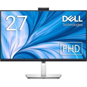 DELL（デル） モニター 25インチ U2520D (広視野角/HDR/QHD/IPS非光沢