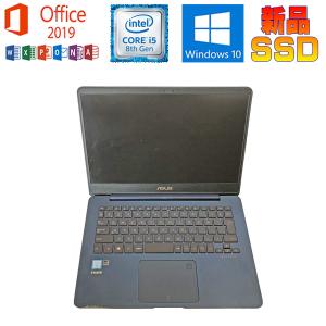 ASUS（エイスース） 中古パソコンASUS ZenBook UX330U Microsoft