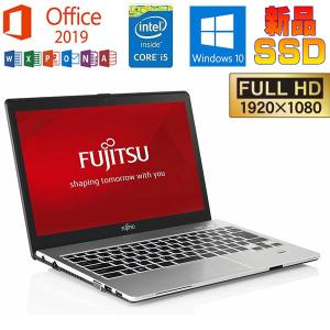 LIFEBOOK 中古パソコン 富士通 A561/D Office 2019 Win 10 Core i5 2.5