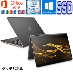 Spectre 中古パソコン HP 13-v108TU Microsoft Office 2019 第7世代