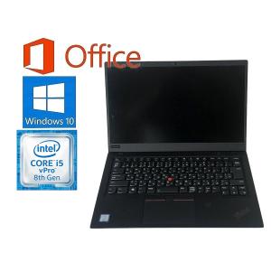 ThinkPad X ノートパソコン X1 Carbon Microsoft Office 2019 第8世代