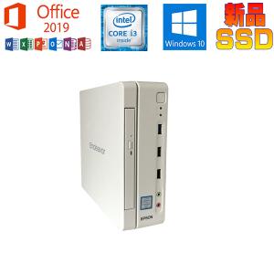 エイチピー HP All-in-One 22-c0016jp Microsoft Office 2019 Pentium