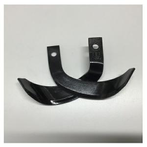 ヤンマー 管理機爪 14本組 耕うん爪 ロータリー爪 2-34-1 : カワノ農機