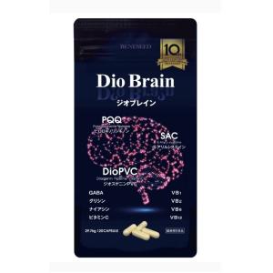 BENESEED（ベネシード） アクティブシード・ワン 60粒 15.3g