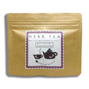 ヤング式 腸もみ ハーブ茶 50g ハッピー タミー Happy Tummy 天然