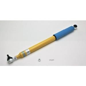 BILSTEIN（ビルシュタイン） 即納 在庫有り 正規品 ステアリング