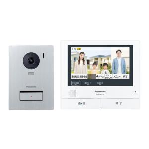 VL-SVE710KF パナソニック スマホ連携テレビドアホン 電源コード式