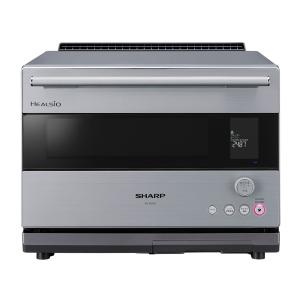 SHARP シャープ ウォーターオーブン ヘルシオ AX-RS1A-H （グレー系
