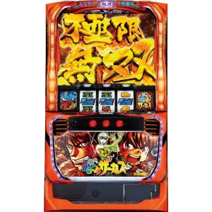 北電子 ゴーゴージャグラー【中古パチスロ 中古スロット 中古実機