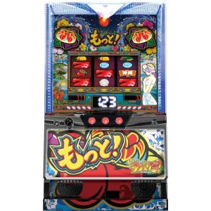 NET チバリヨ2プラス【中古パチスロ 中古スロット 中古実機