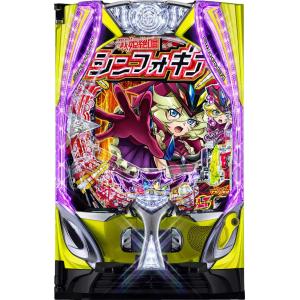 CR麻王伝説EX ニシジン 西陣 ソフィア 【パチンコ実機/パンフレット