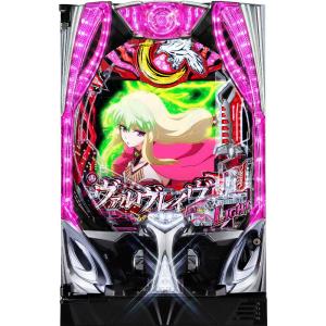 SANKYO Pフィーバー三国戦騎7500【LED不問 中古パチンコ 中古実機